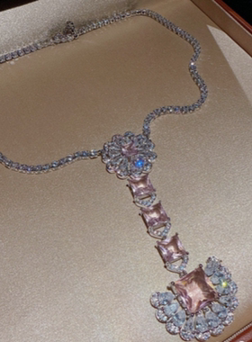 珠宝 繁花粉宝石扇子吊灯耳环 年会高定 太阳花粉钻项链 套装