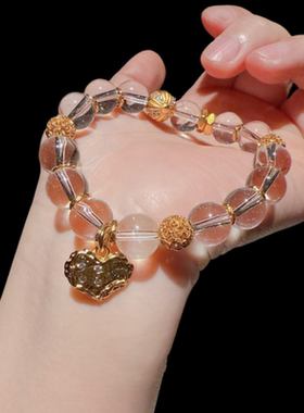 古法花丝螺钿麦穗星芒多宝福珠手链 新中式 菱美矿象牙果爱心手串