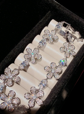 珠宝 月洒星河缱绻蝴蝶宝石手链 氛围感 勿忘我花朵满钻网球手链