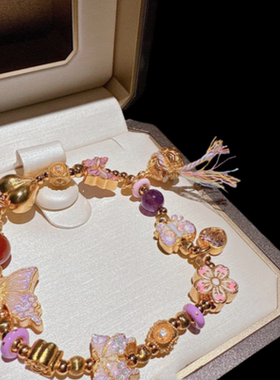 古法花丝珐琅彩蝴蝶滴釉手链 新中式 白阿塞水晶盘缠手串 虎眼