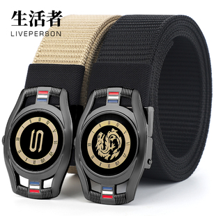 编织裤 手表扣帆布腰带学生青年自动扣皮带户外休闲韩版 带 新款 男士