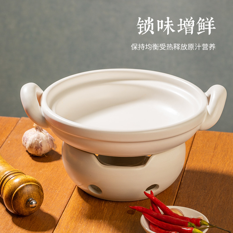 日式砂锅火锅家用锅酒精炉商用干锅锅具煲仔饭浅锅专用锅饭店餐厅