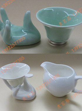 陶瓷白色茶漏茶虑 绿色青玉白瓷茶滤托手 茶道观音手茶汤过滤茶器