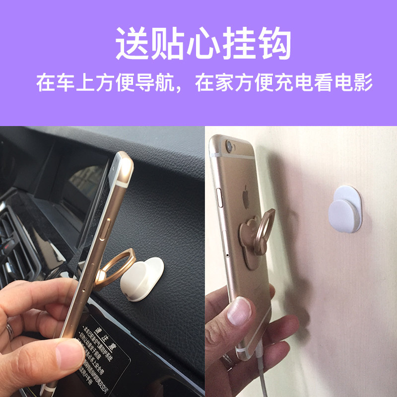 Support téléphone mobile QADOU - Ref 1366303 Image 3