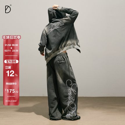 SMILE DDD拳击套装水洗黑360g美式简约休闲运动卫裤刺绣街舞开衫