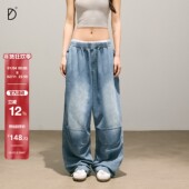 DDD宽松软牛仔裤 美式 嘻哈蓝色水洗运动裤 SMILE 爵士跳舞裤 子女