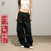 DDD抽绳工装 裤 女小个子宽松嘻哈设计感街舞休闲裤 SMILE 跳舞裤 子