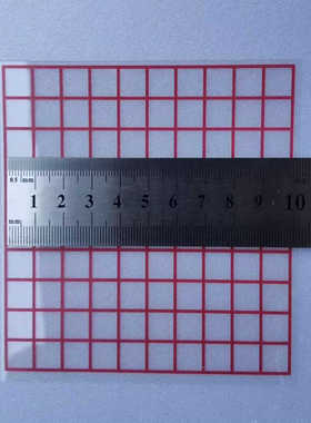 面积测量器透明小方格小学数学几何教学仪器教学具方格纸10*10cm