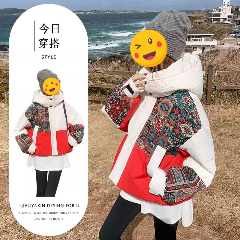 今年流行特惠潮流民族国风刺绣工装面包服女冬2025新款高级