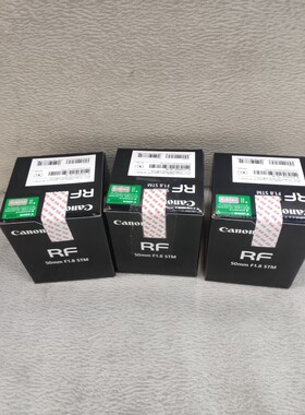 佳能RF50mm f1.8 STM适用佳能全画幅专微R6 RP R R5微单
