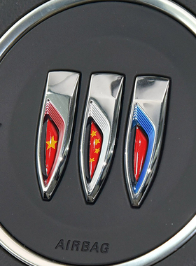 适用于22-25款别克昂科威PLUS君威越E4E5昂扬拉世纪GL8改装车标贴