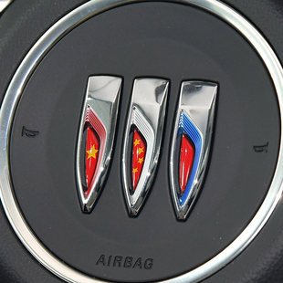 车标贴 别克昂科威PLUS君威越E4E5昂扬拉世纪GL8改装 适用于22 25款