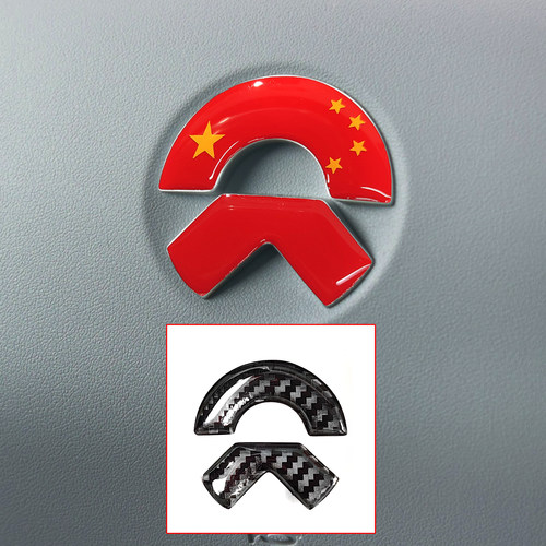 蔚来方向盘车标贴滴胶