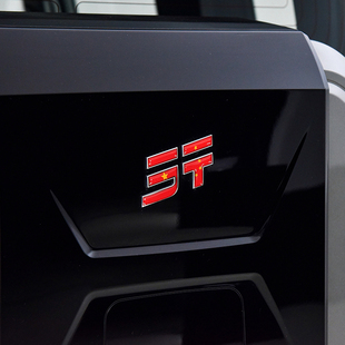 适用于捷途旅行者山海T12L9L67自由者改装车标贴装饰创意内饰车贴