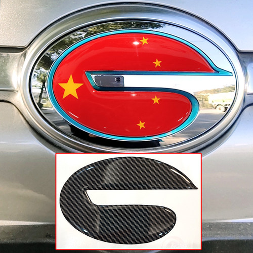 埃安专用滴胶前标贴国旗