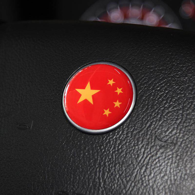 适用于双龙路帝享御雷斯特爱腾柯兰多配件改装创意爱国用品车标贴