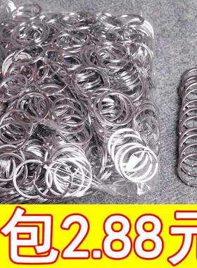 碳钢汽车锁匙链情侣扣链平环环不锈钢钥匙环镀镍手工家用环扣圈环