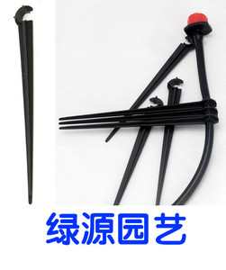 。4/7毛管4*7毛管优质固定杆 微喷头支架 多用途毛管固定杆 支撑