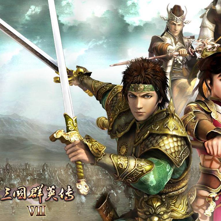 包永久更新 三国群英传7 中文版 两宋风云 楚汉争霸 168剧本MOD
