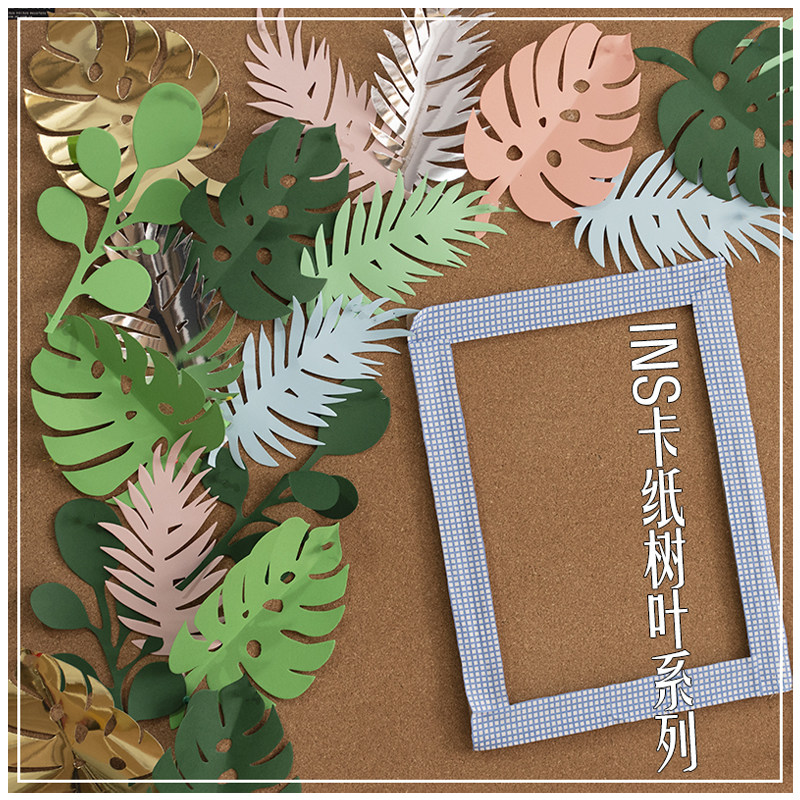 幼儿园环创材料墙面装饰ins清新纸艺树叶学校橱窗背景布置黑板报|msdalam kategori Aksesori rumah, mural - dari Buy2taobao.com untuk memberikan perkhidmatan ejen Taobao profesional membeli