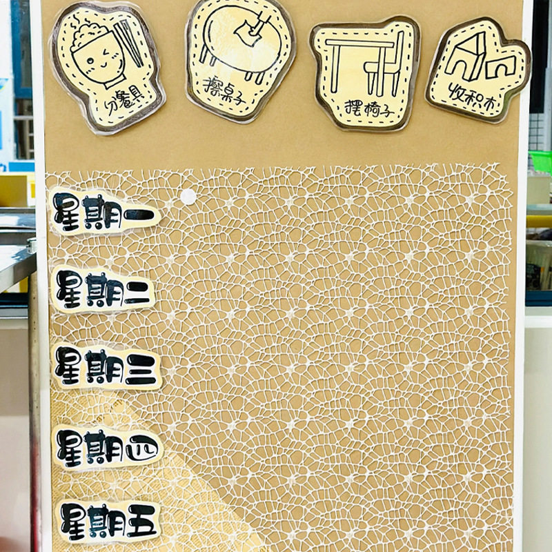 环创提花装饰网纱DIY教室走廊图片