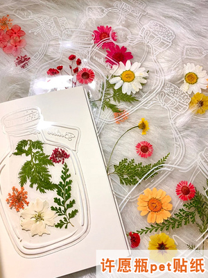 幼儿园美工区投放材料