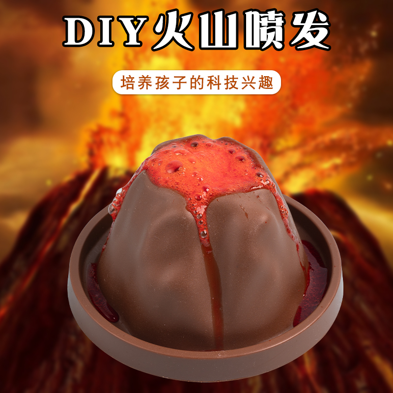 幼儿园中大班科学区玩具套装