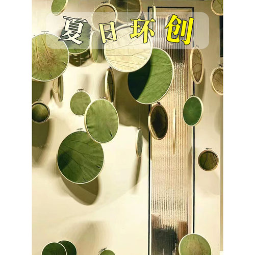 幼儿园新中式国风环创吊饰