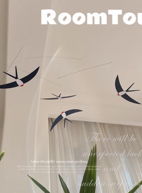 幼儿园环创材料装饰空中吊饰燕子平衡insDIY教室走廊环境布置北欧