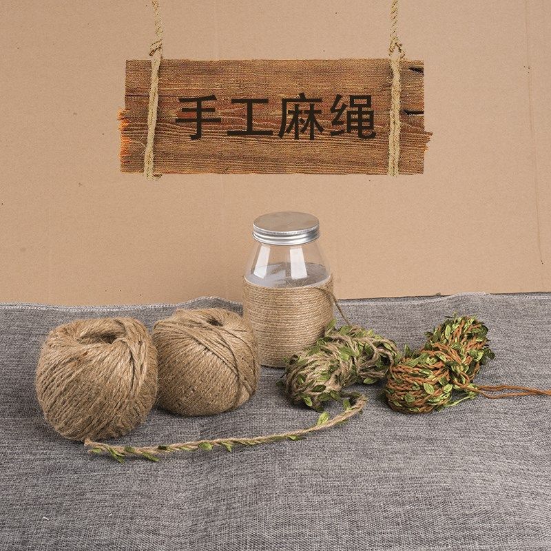 麻布麻绳幼儿园环创材料背景墙挂饰墙面装饰环境作品手工空中吊饰