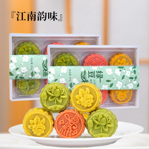 爆款绿豆糕传统老式手工糕点绿豆饼点心早餐零食小吃订婚回伴手礼