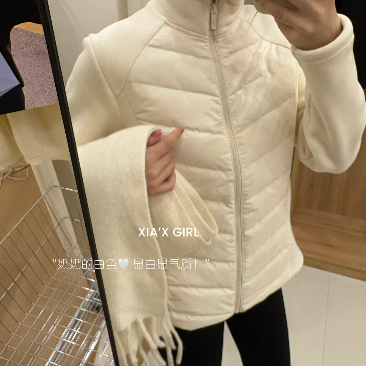 一件轻暖羽绒服｜强推90白鸭绒小蛮腰防风衣轻薄暖芯羽绒石墨烯外