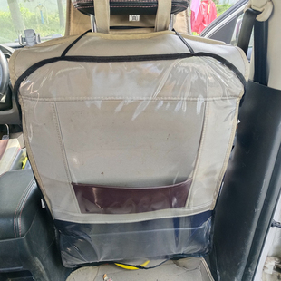 热卖 50PVC防磨垫 汽车座椅后背透明防踢垫儿童放脏垫松紧固定70