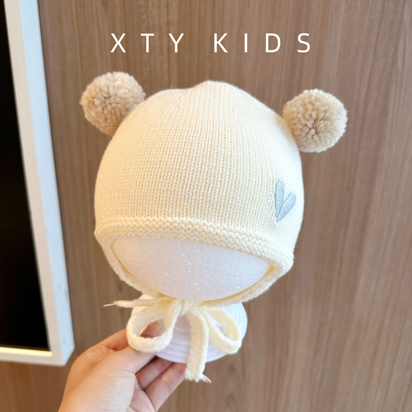 婴儿帽子秋冬季小月龄爱心双球可爱保暖新生儿宝宝针织护耳毛线帽,童装/婴儿装/亲子装,帽子,淘宝优惠券,粉丝福利购,淘宝优惠卷