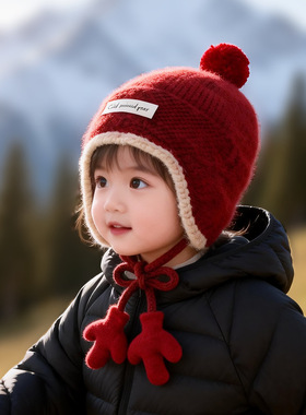 宝宝帽子冬天红色新年帽加厚保暖儿童针织护耳帽婴幼儿套头毛线帽