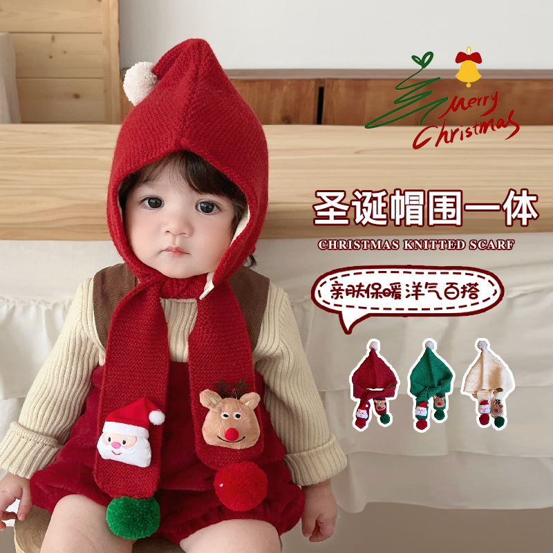 儿童帽子圣诞造型针织帽秋冬男女