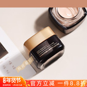 淡纹保湿 10%玻色因 新升级欧莱雅松露奢养肌活修护面霜15ml中样