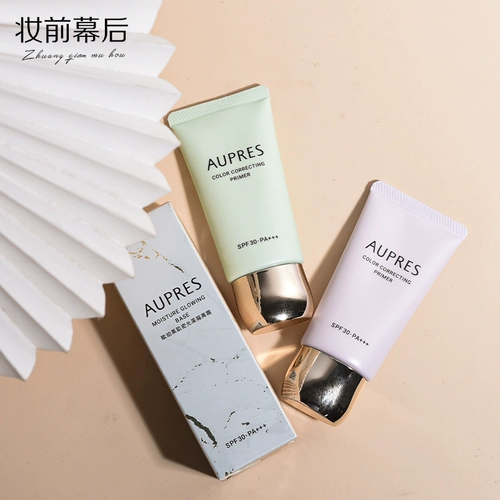 Крем, база под макияж, товар из официального магазина, 30г, защита от солнца