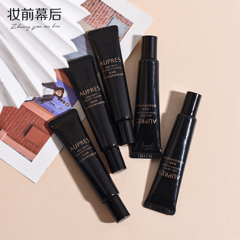 黑精灵精华第4代中小样