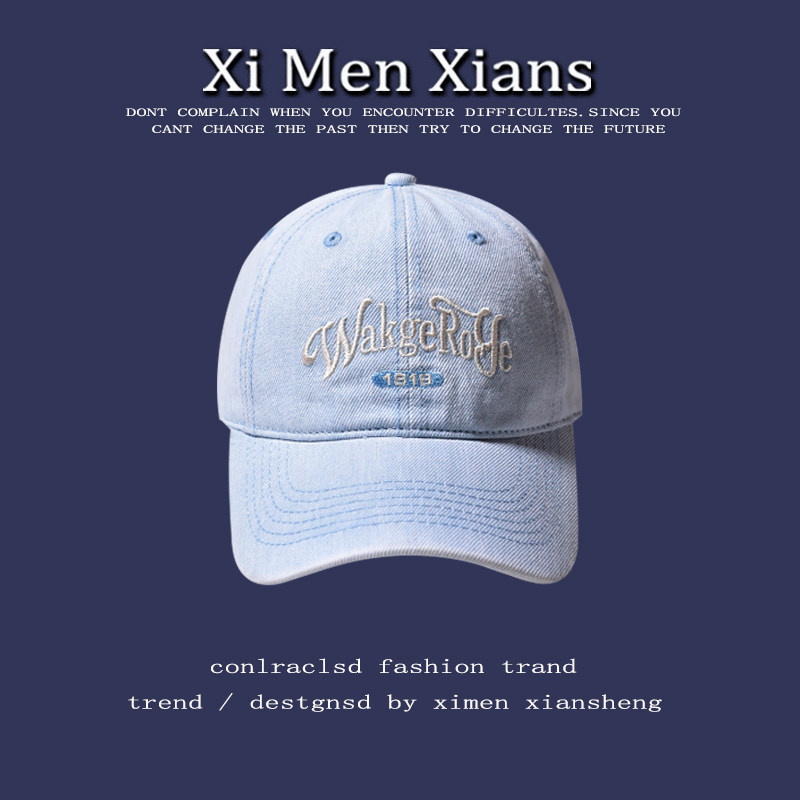 复古水洗牛仔棒球帽男刺绣字母软顶鸭舌大头围显脸小户外防晒帽女,服饰配件/皮带/帽子/围巾,帽子,淘宝优惠券,粉丝福利购,淘宝优惠卷