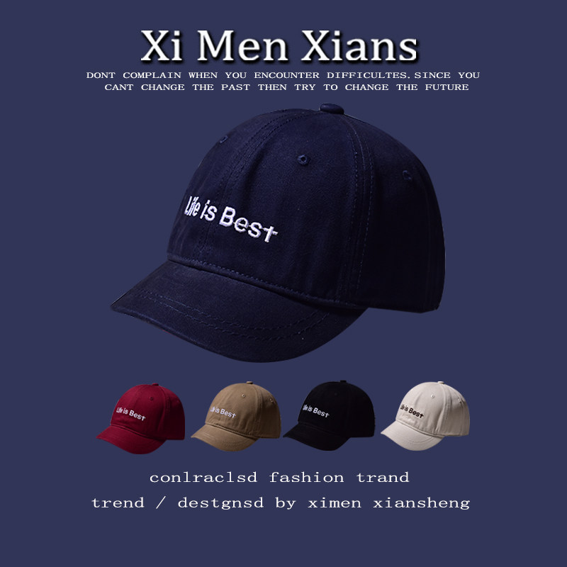 韩版5cm字母刺绣短沿棒球帽子男女春季百搭休闲鸭舌帽冬季显脸小