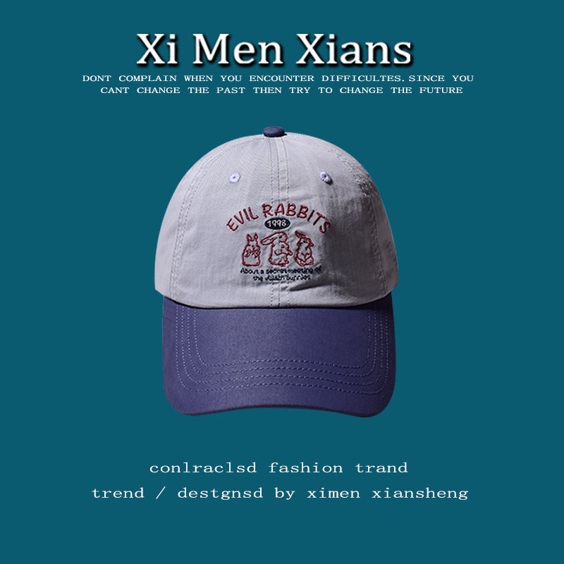 韩版可爱三只兔子刺绣棒球帽男女春秋拼色百搭户外运动遮阳鸭舌帽