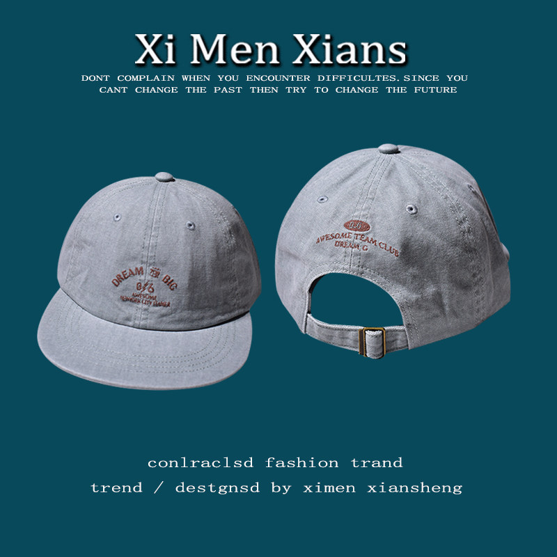 美式复古平檐棒球帽男女冬季百搭字母刺绣鸭舌帽,服饰配件/皮带/帽子/围巾,帽子,淘宝优惠券,粉丝福利购,淘宝优惠卷