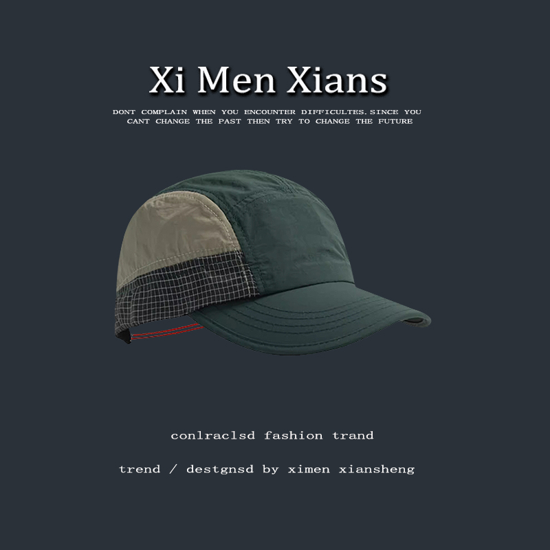 速干绿色棒球帽韩版男女夏季