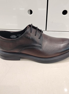 男式真皮商务鞋01371牛皮系带超轻耐磨厚底2026年春秋季正装单鞋
