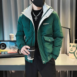 绿色
