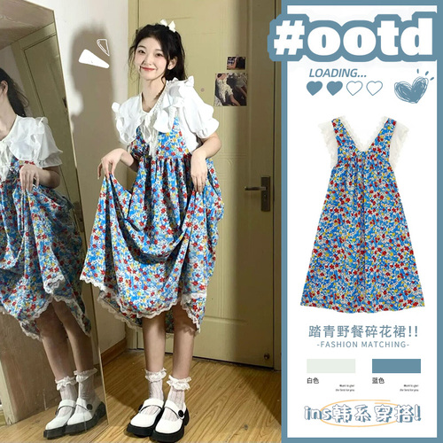 姿衣坊实拍店 ZYFNM1969