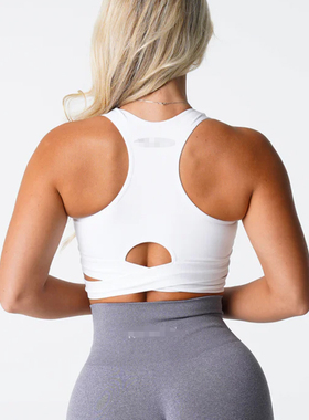 Morningoolala Sculpt Seamless Bra Top 带胸垫瑜伽健身运动美背