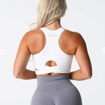 Morningoolala Sculpt Seamless Bra Top 带胸垫瑜伽健身运动美背