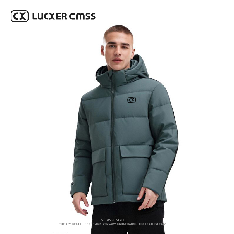 【80绒】LUKER CMSS冬季宽松连帽休闲简约男士百搭保暖外套羽绒服